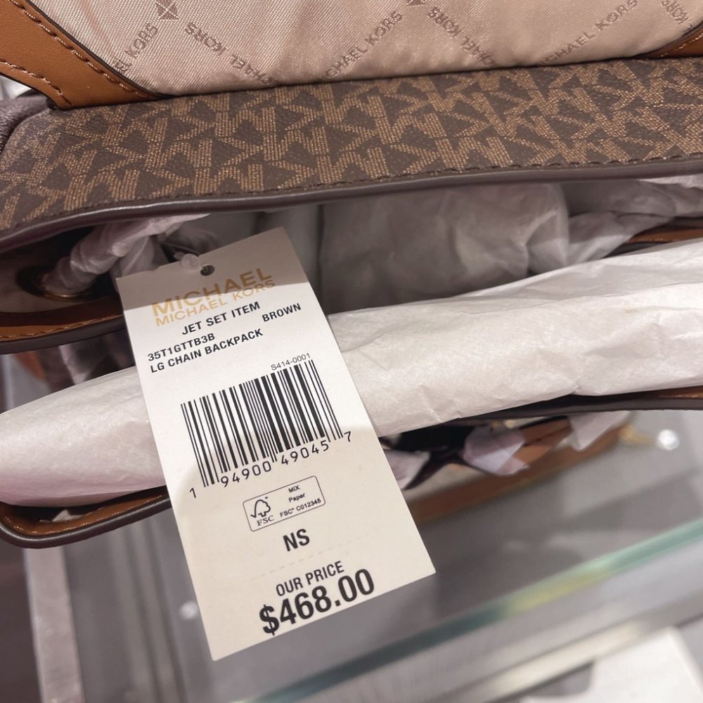 MK JST LG Chain Flap Backpack Brown Logo - Picture 8 of 8